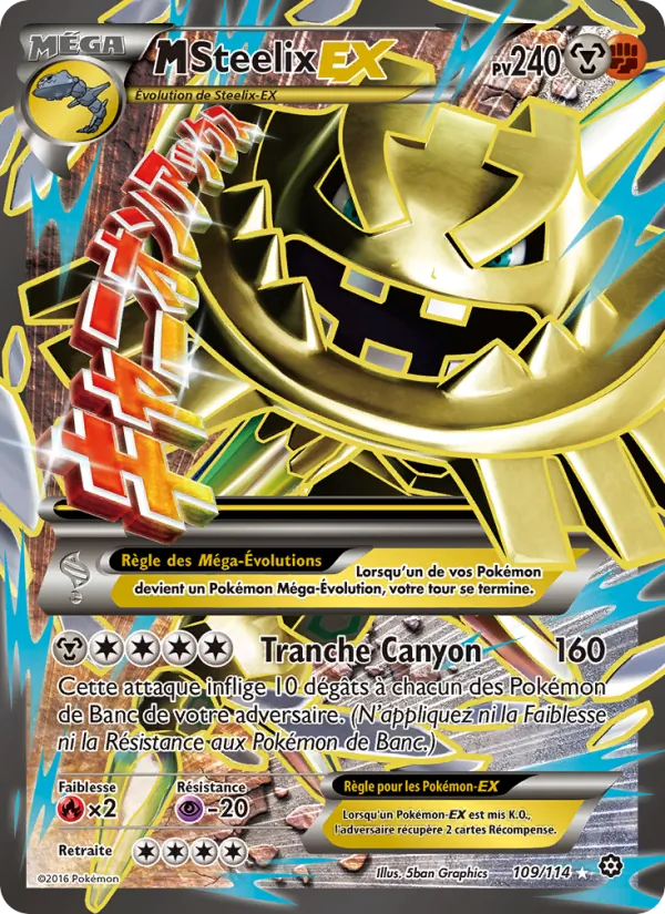 M-Steelix EX 109/114
