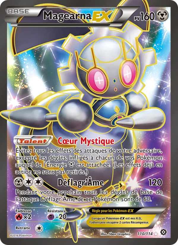 Magearna EX 110/114