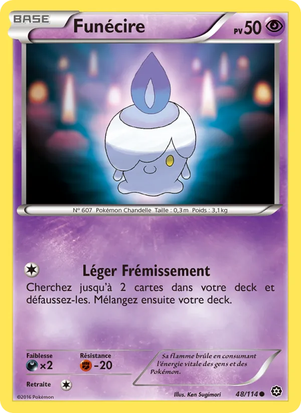 Funécire 48/114