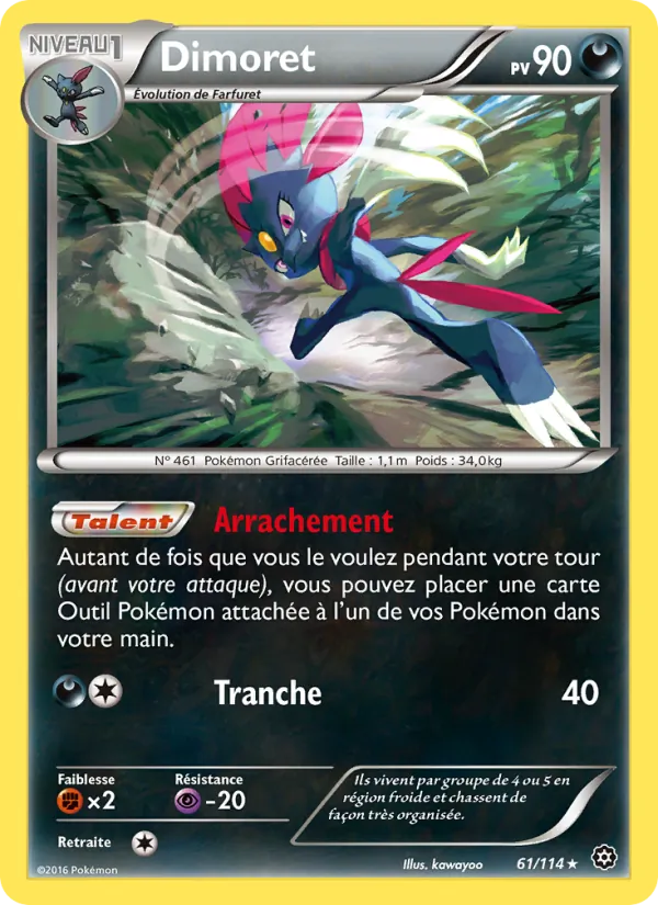 Dimoret 61/114