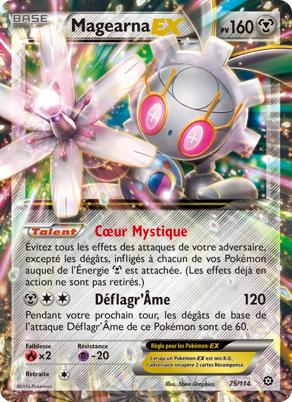 Magearna EX 75/114
