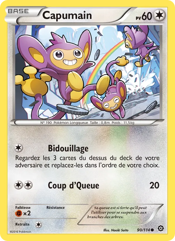 Capumain 90/114