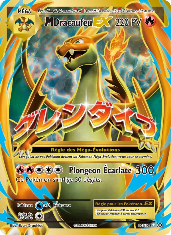 M-Dracaufeu EX 101/108