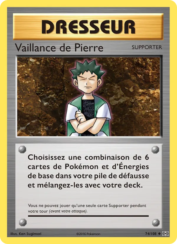 Vaillance de Pierre 74/108