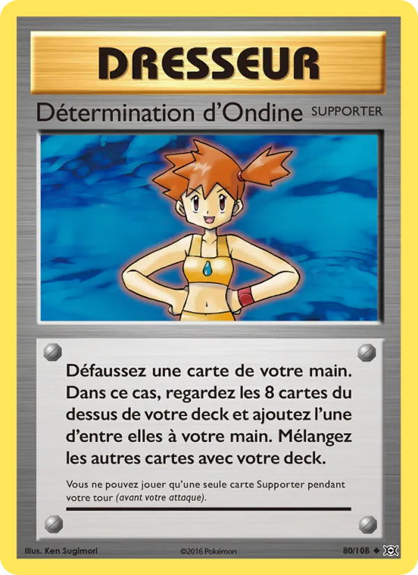 Détermination d'Ondine 80/108