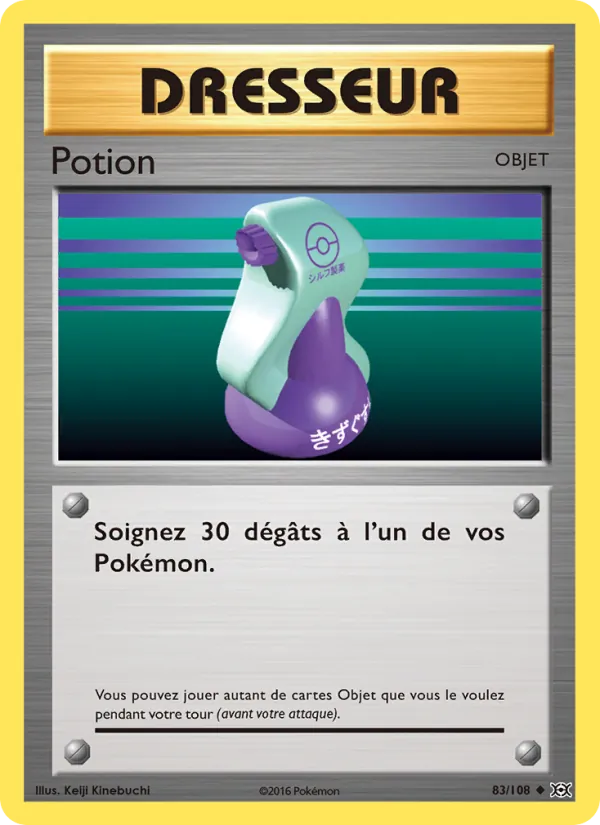 Potion 83/108