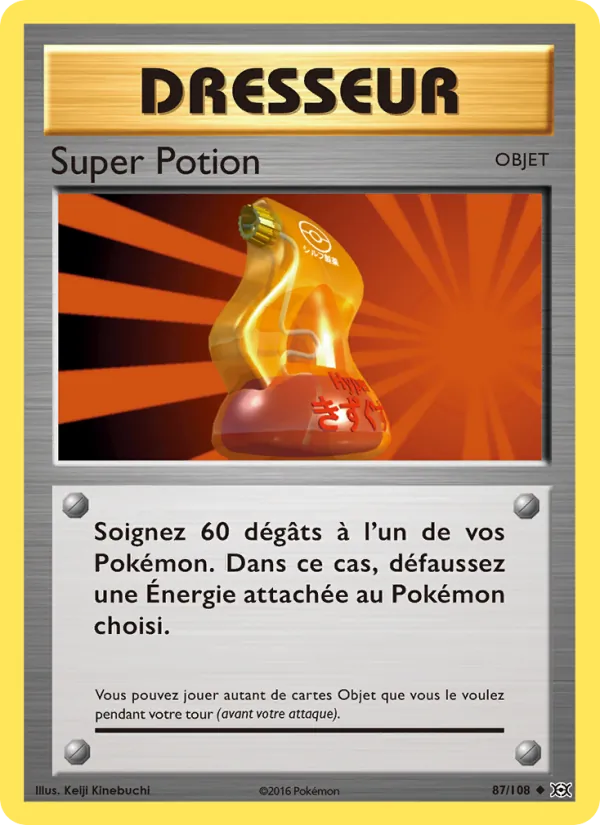 Super Potion 87/108