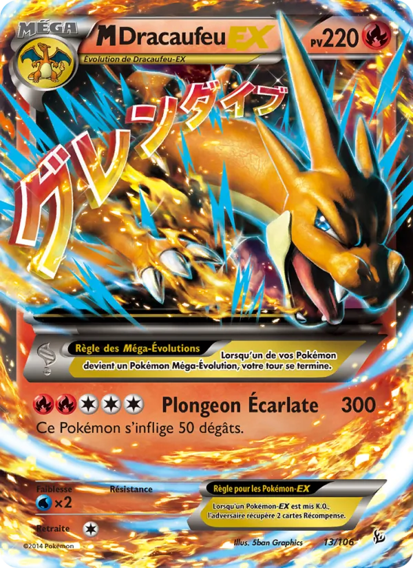 M-Dracaufeu EX 13/106