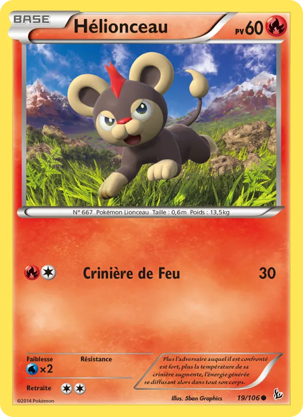 Hélionceau 19/106