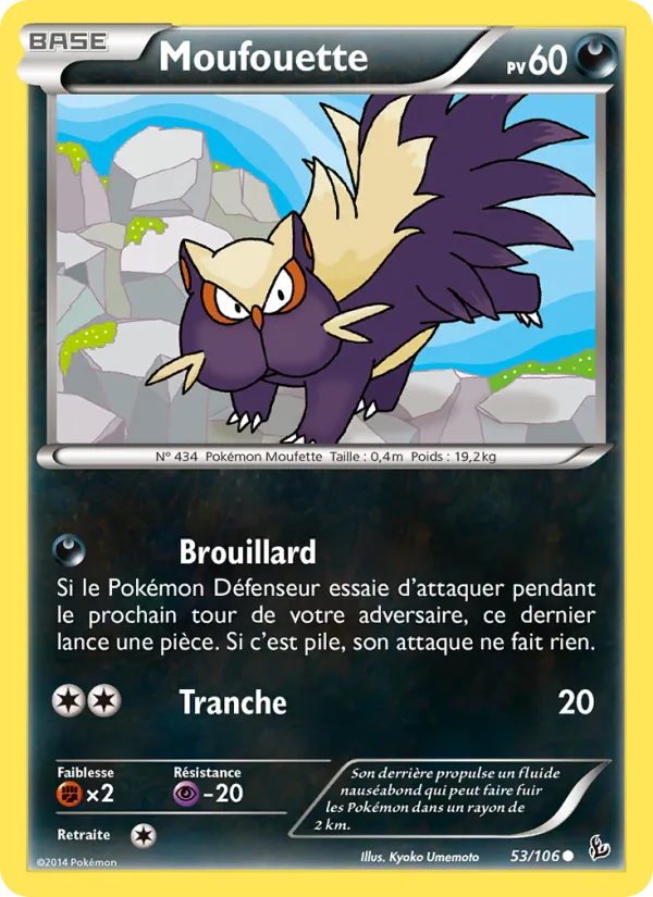 Moufouette 53/106