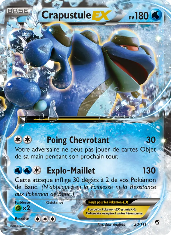 Crapustule EX 20/111