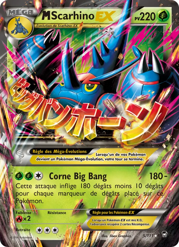 M-Scarhino EX 5/111