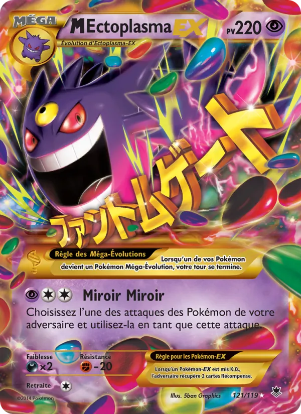M-Ectoplasma EX 121/119