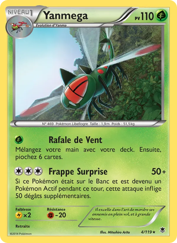 Yanmega 4/119
