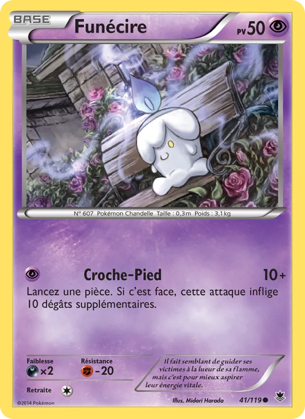 Funécire 41/119