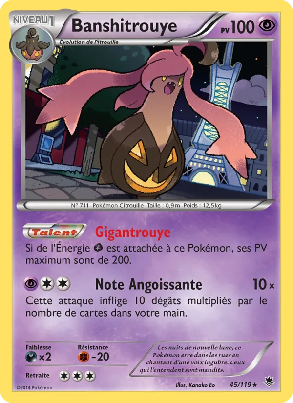 Banshitrouye 45/119