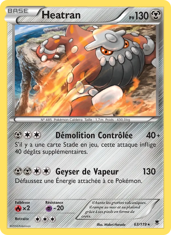 Heatran 63/119