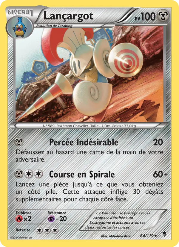 Lançargot 64/119