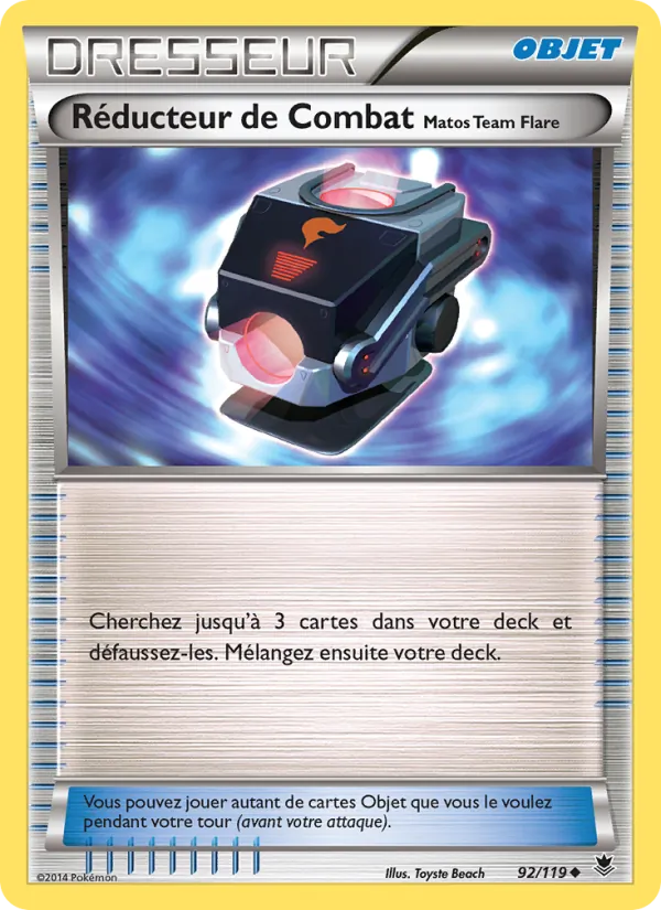 Réducteur de Combat Matos Team Flare 92/119