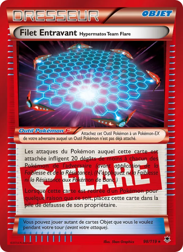 Filet Entravant Hypermatos Team Flare 98/119
