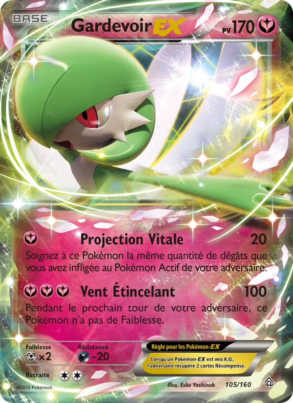 Gardevoir EX 105/160