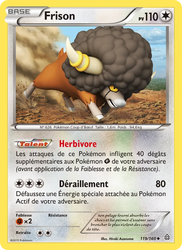 Frison 119/160