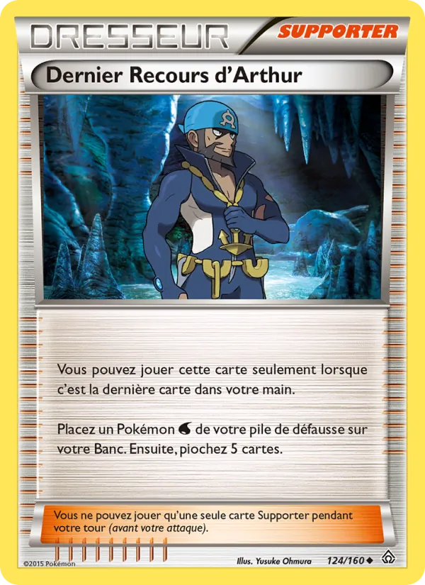 Dernier Recours d'Arthur 124/160