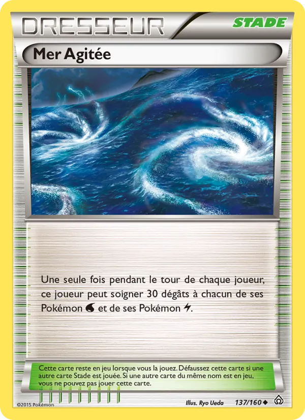 Mer Agitée 137/160