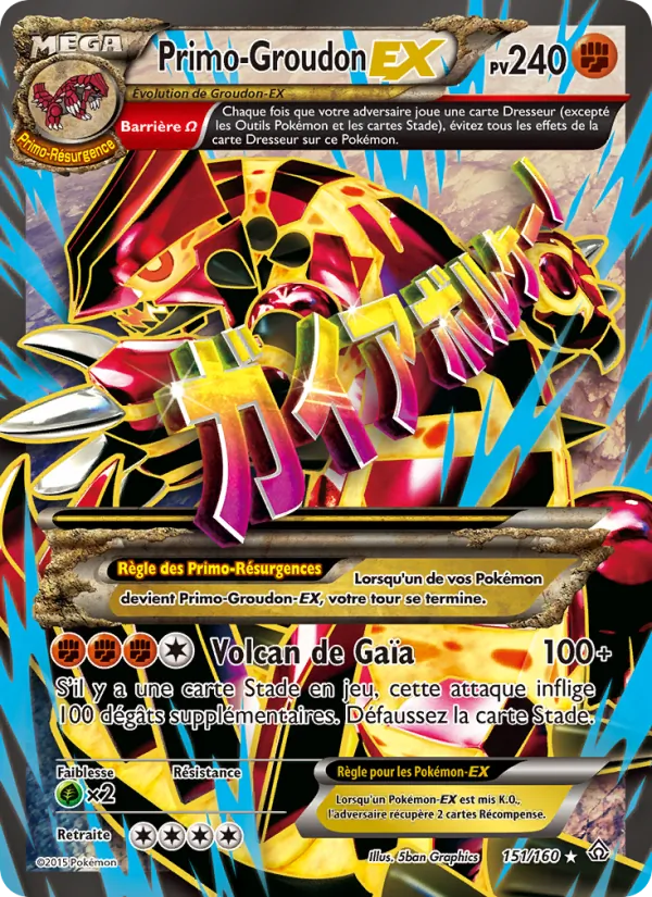 Primo-Groudon EX 151/160