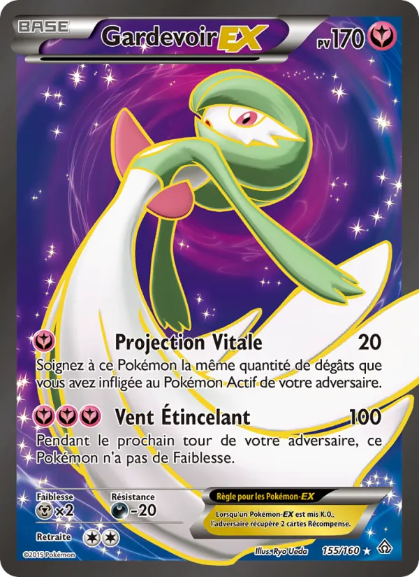 Gardevoir EX 155/160