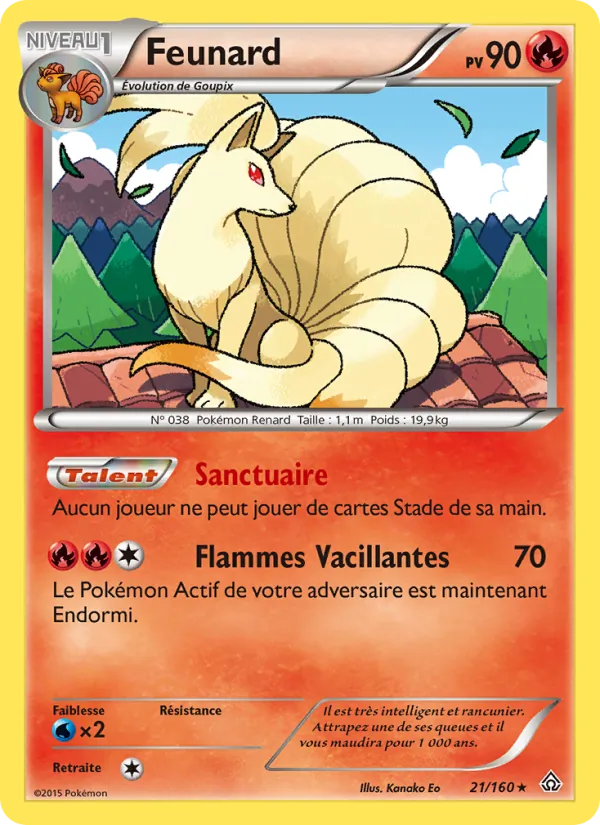Feunard 21/160