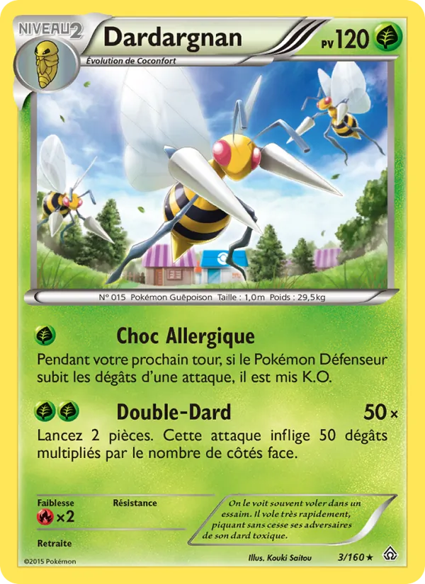 Dardargnan 3/160