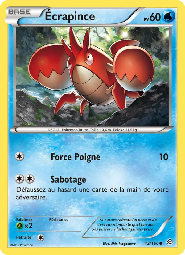 Écrapince 42/160