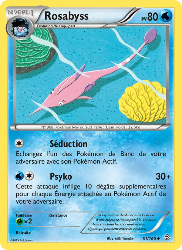 Rosabyss 51/160