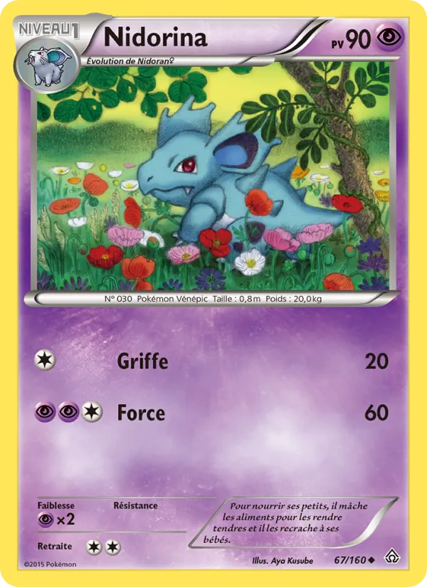 Nidorina 67/160