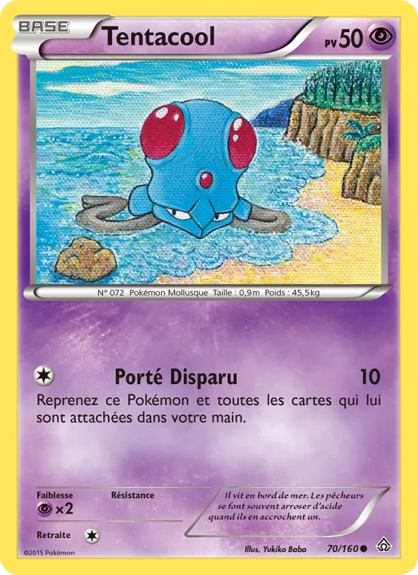 Tentacool 70/160