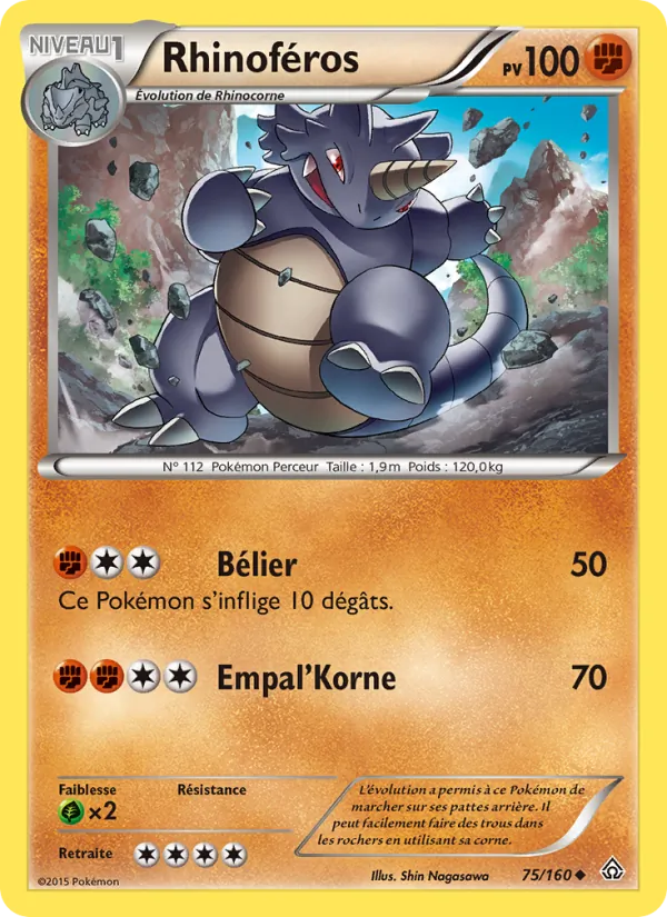 Rhinoféros 75/160