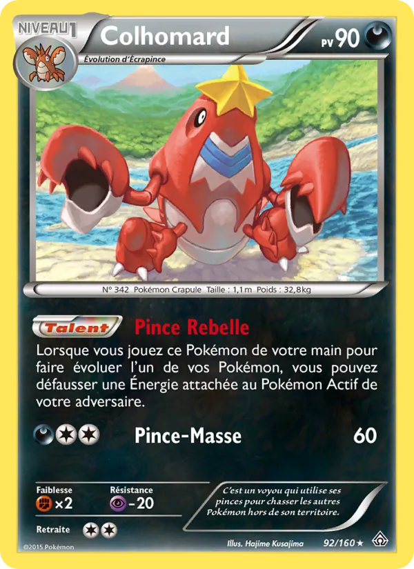 Colhomard 92/160