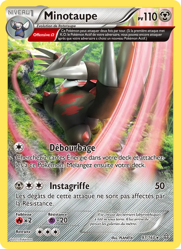 Minotaupe 97/160