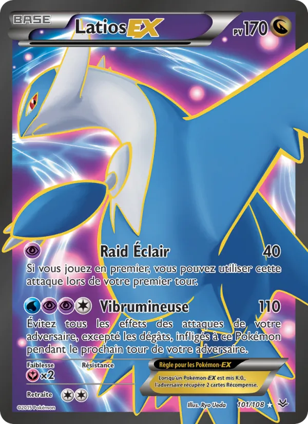 Latios EX 101/108
