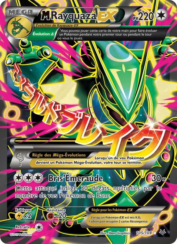M-Rayquaza EX 105/108
