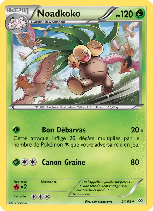 Noadkoko 2/108
