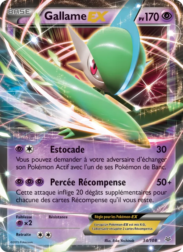 Gallame EX 34/108