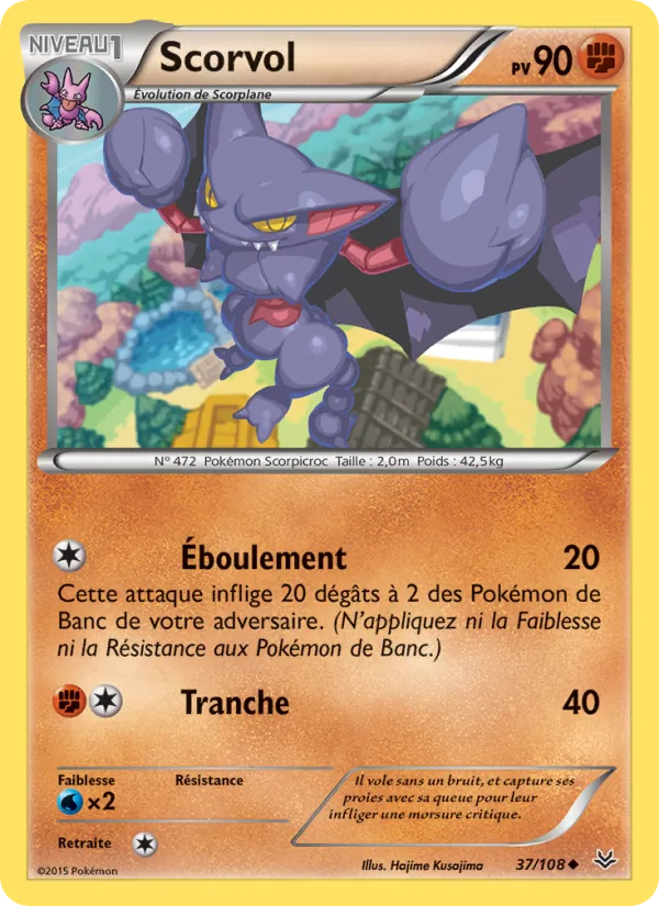 Scorvol 37/108