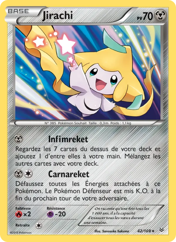 Jirachi 42/108