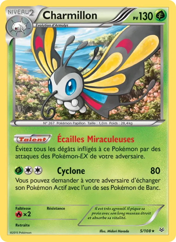 Charmillon 5/108