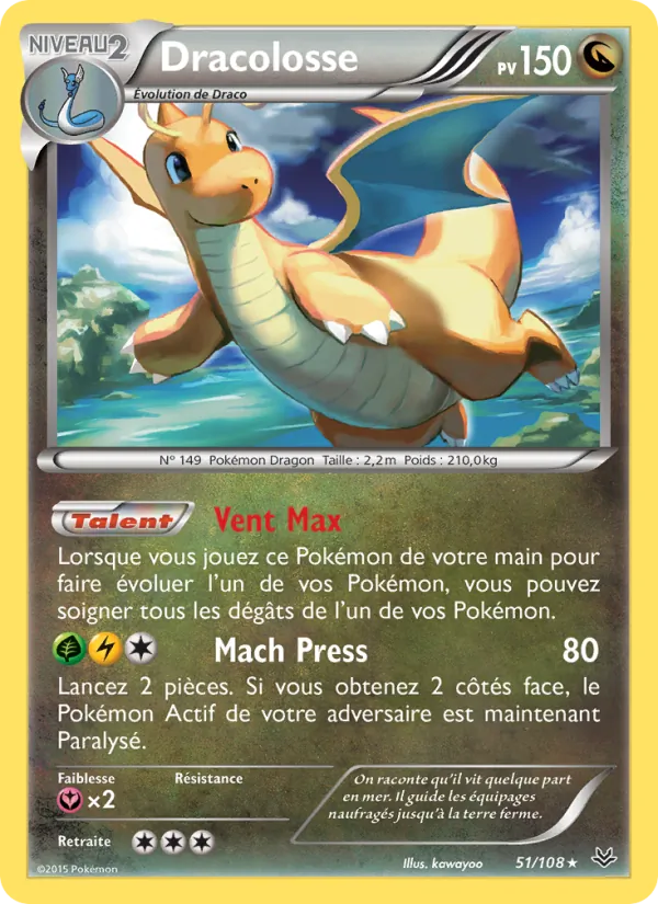Dracolosse 51/108