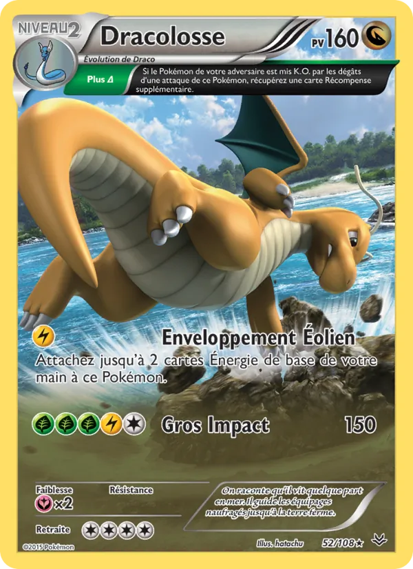 Dracolosse 52/108