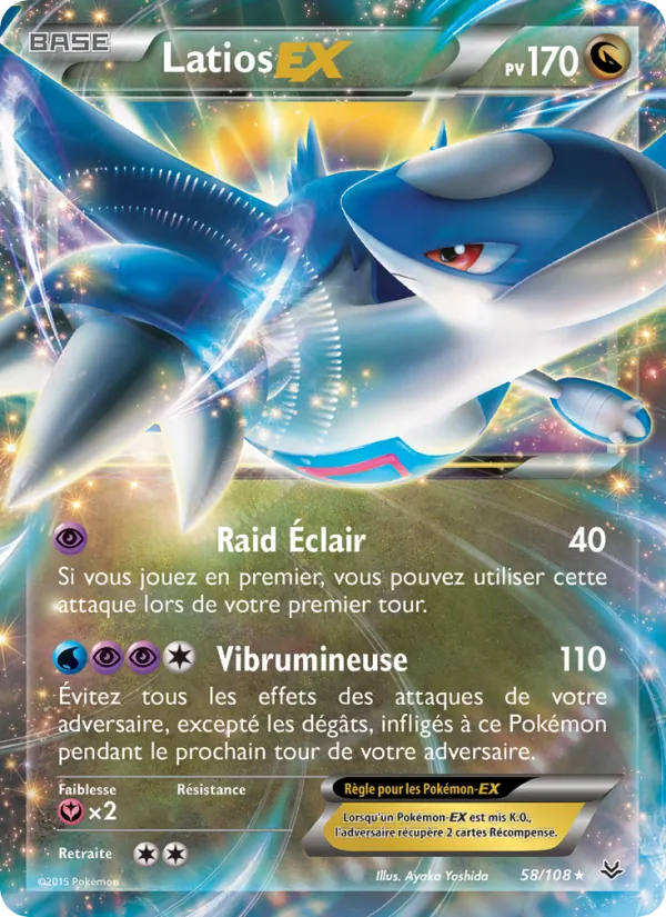 Latios EX 58/108