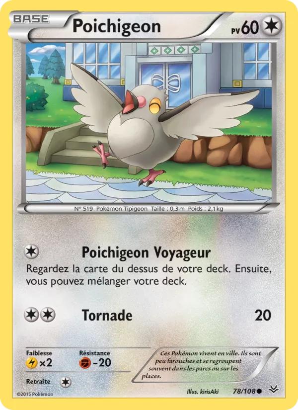 Poichigeon 78/108